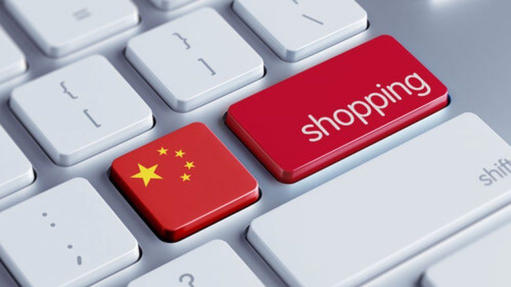 ecommerce da china